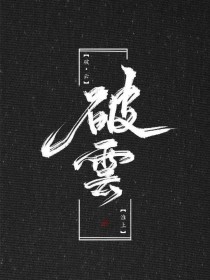 23年网站www飞卢填空题中间填什么