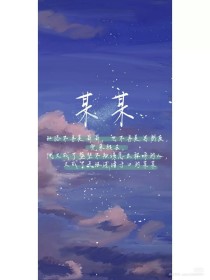 雏鸟幼儿小学生短视频